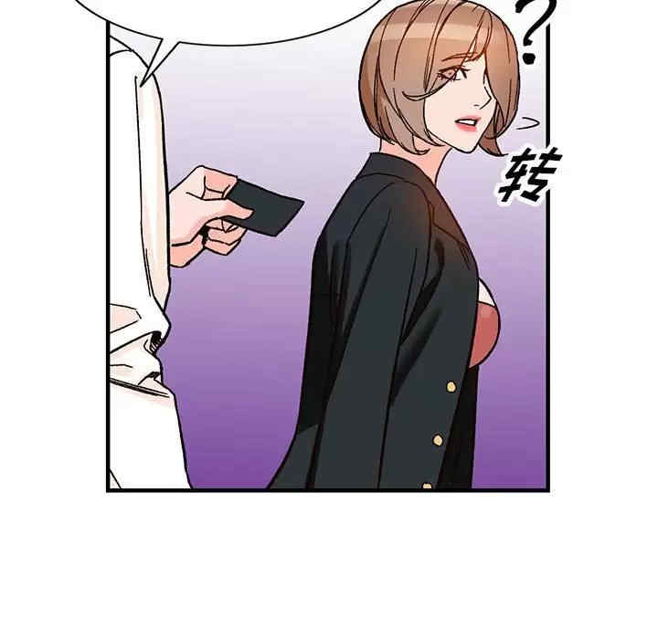 第38张