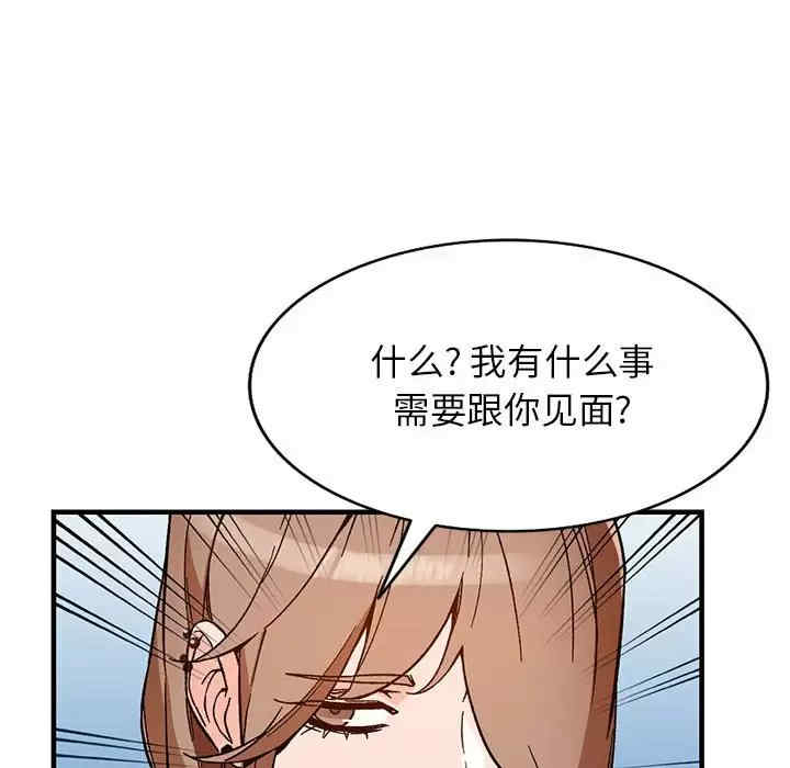 第40张
