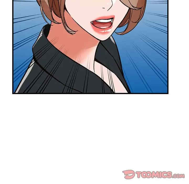 第42张
