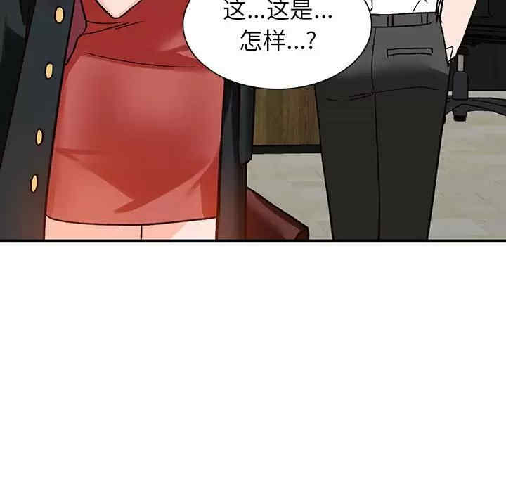 第50张