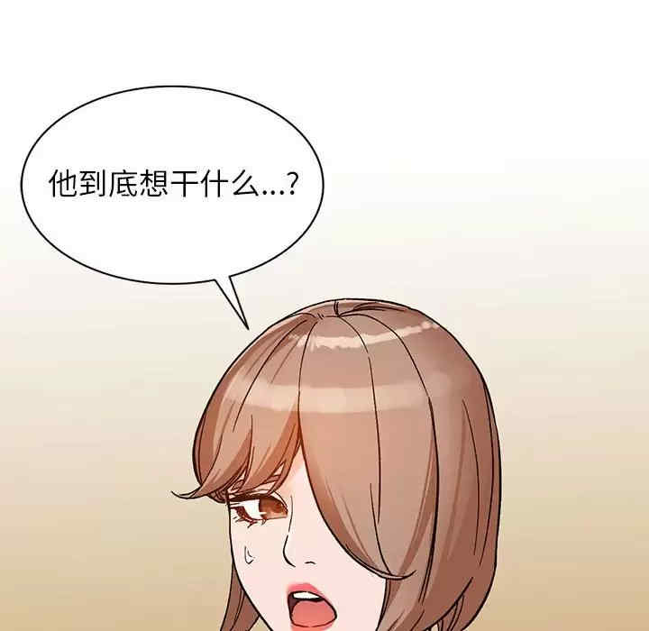第51张