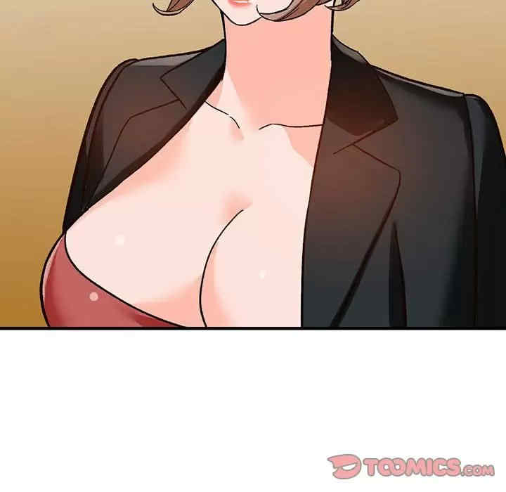 第53张
