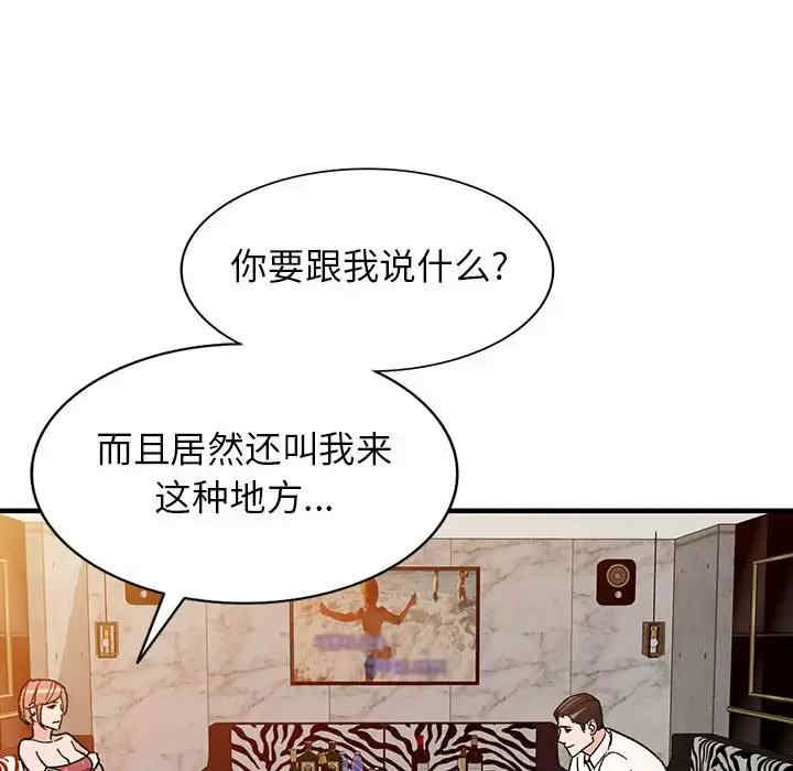 第59张