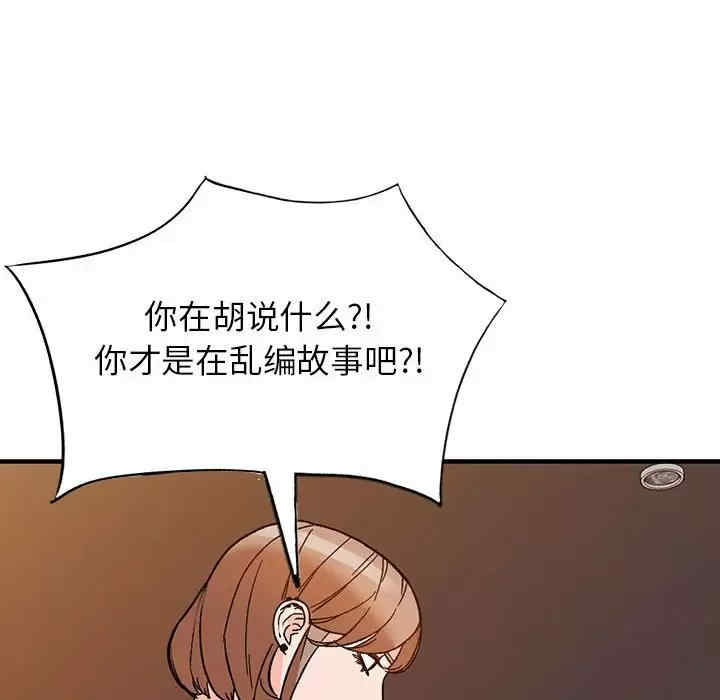 第73张