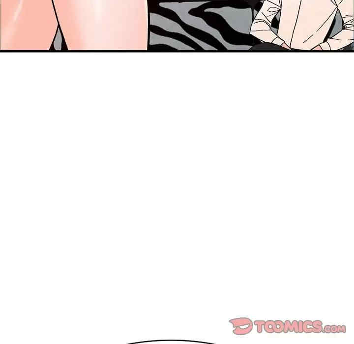 第77张
