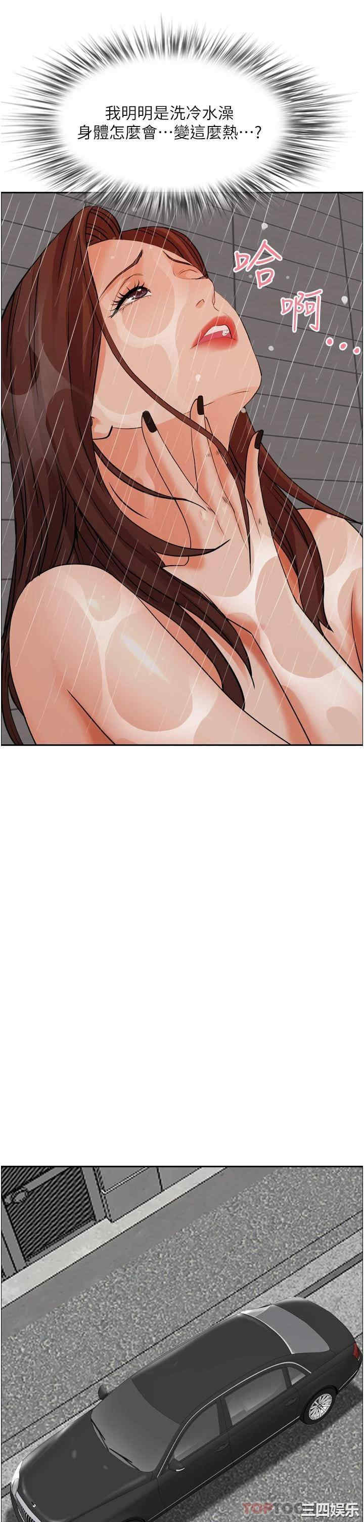 第41张