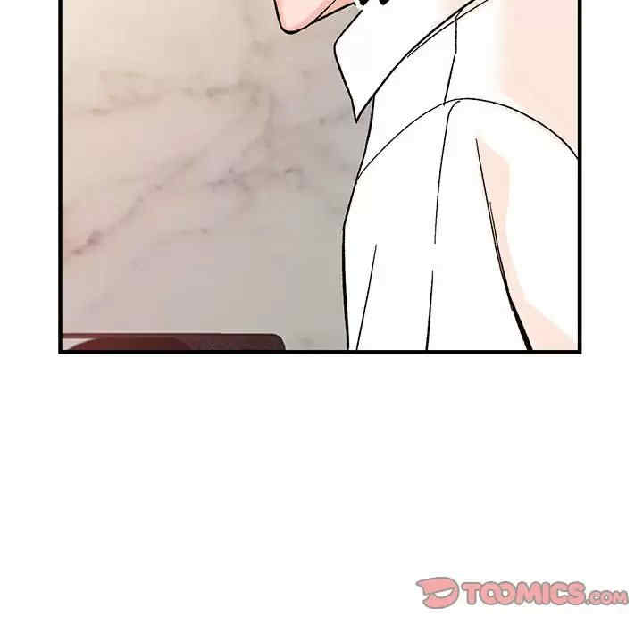 第90张