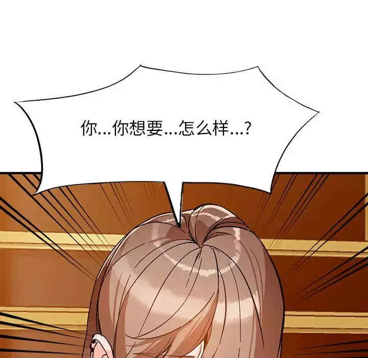 第95张