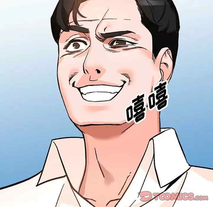 第102张