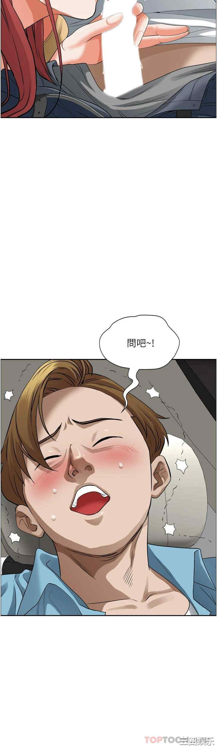 第46张