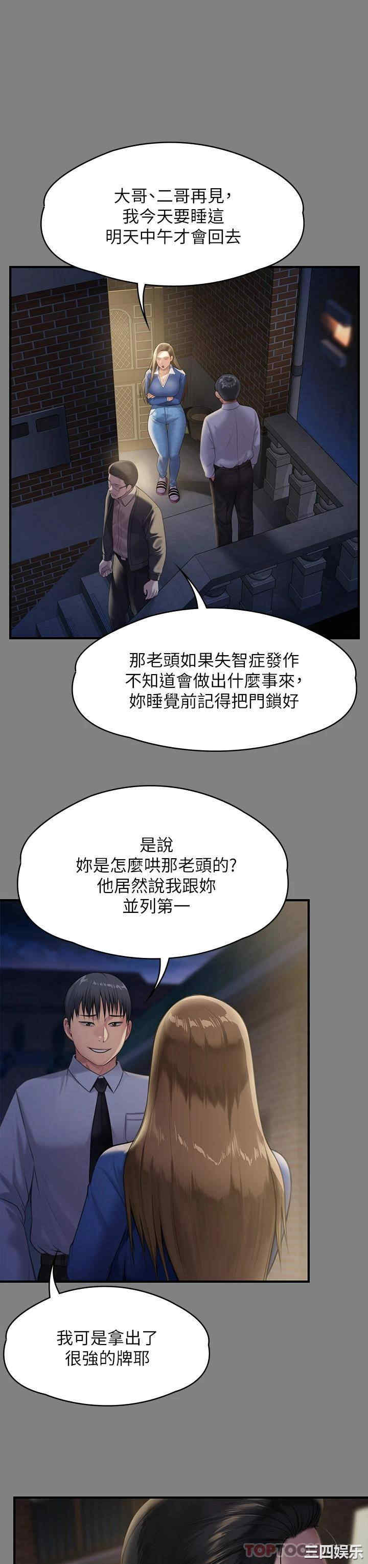 第22张