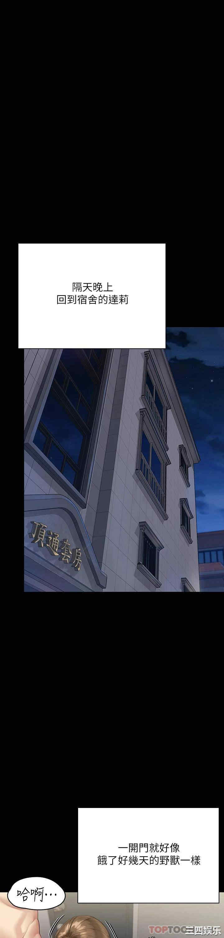 第30张
