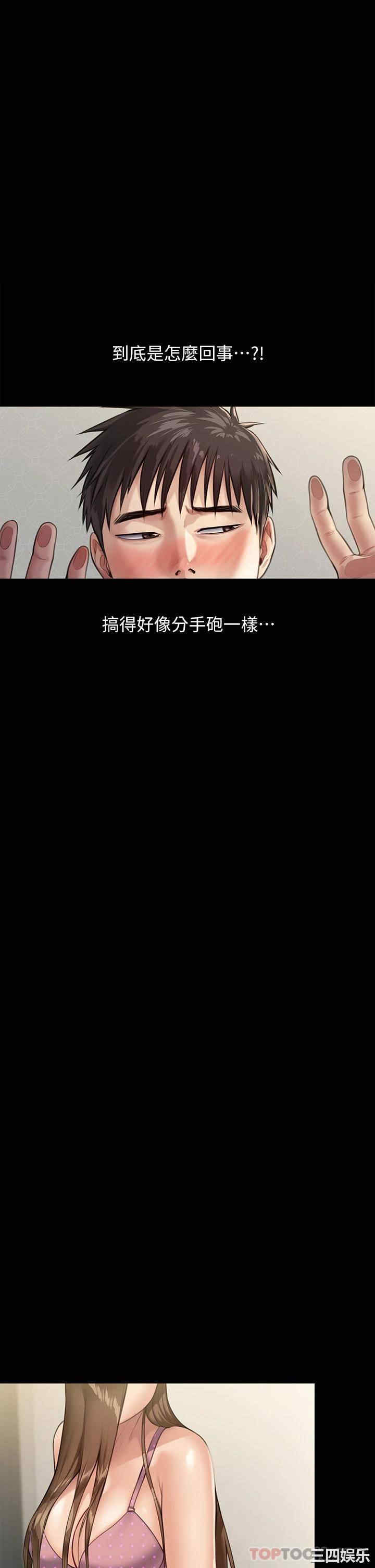 第42张