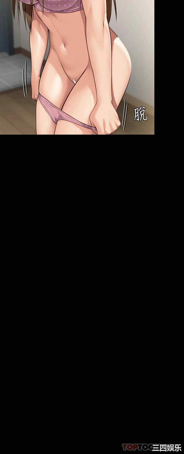 第43张