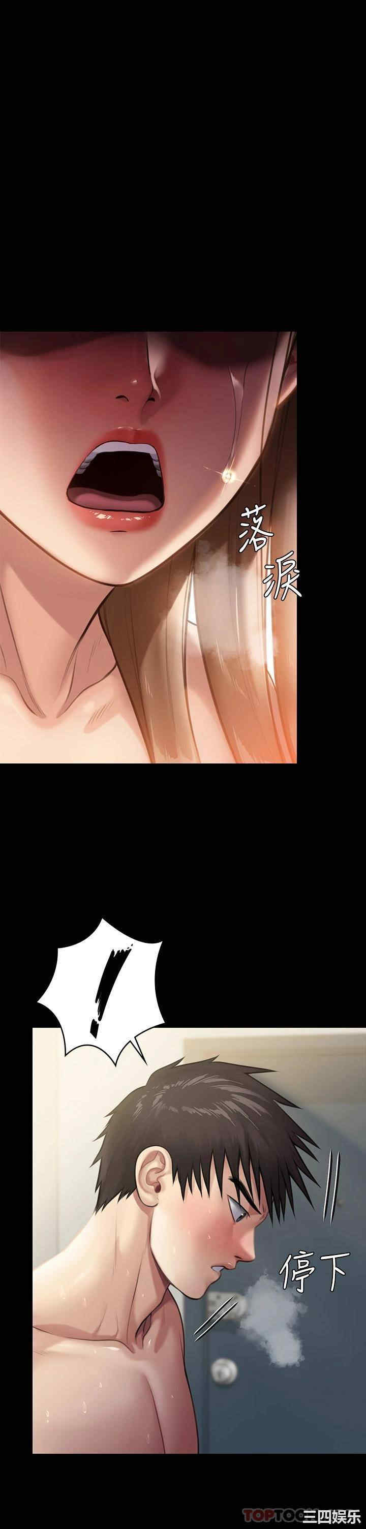第49张