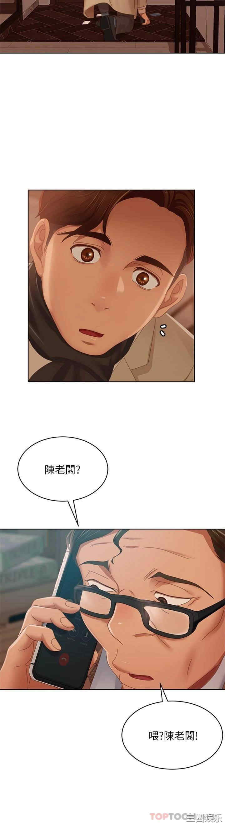 第22张