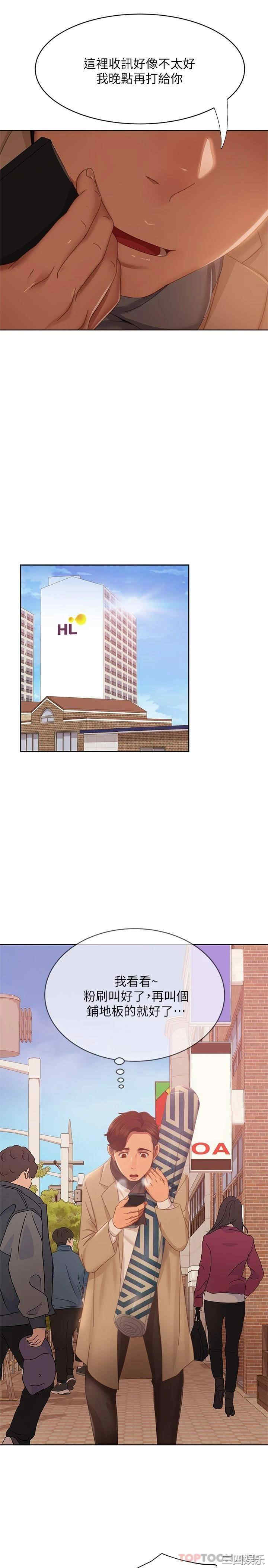 第23张