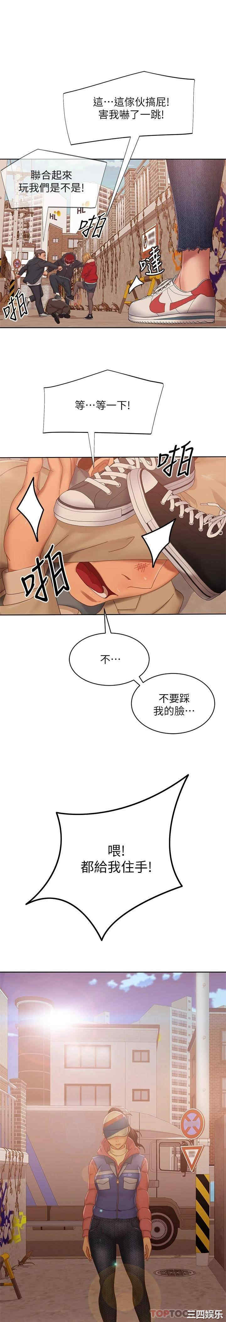第30张