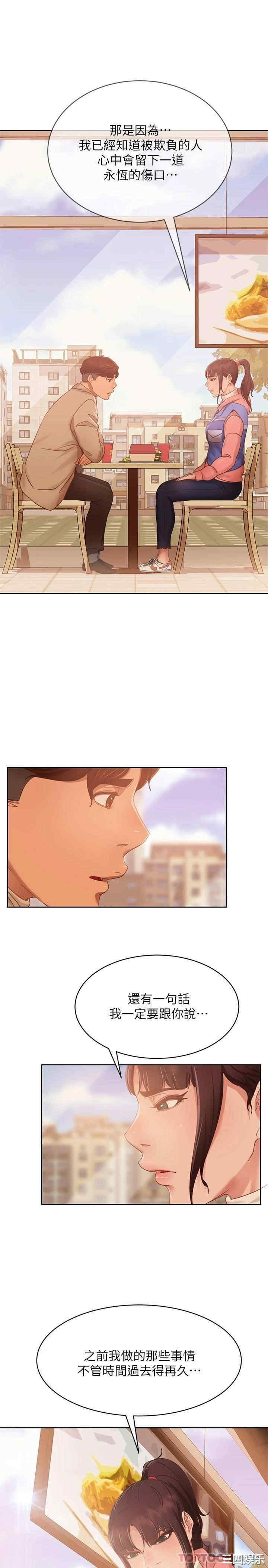 第39张