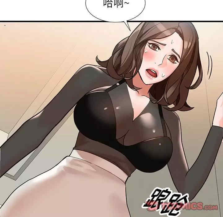 第21张