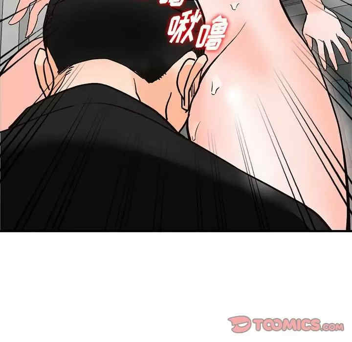 第27张