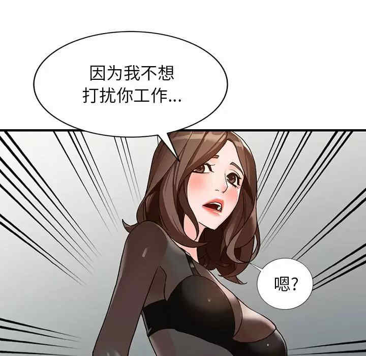 第31张