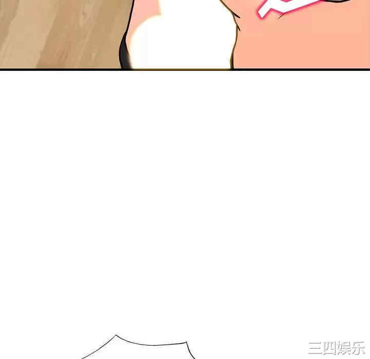 第34张