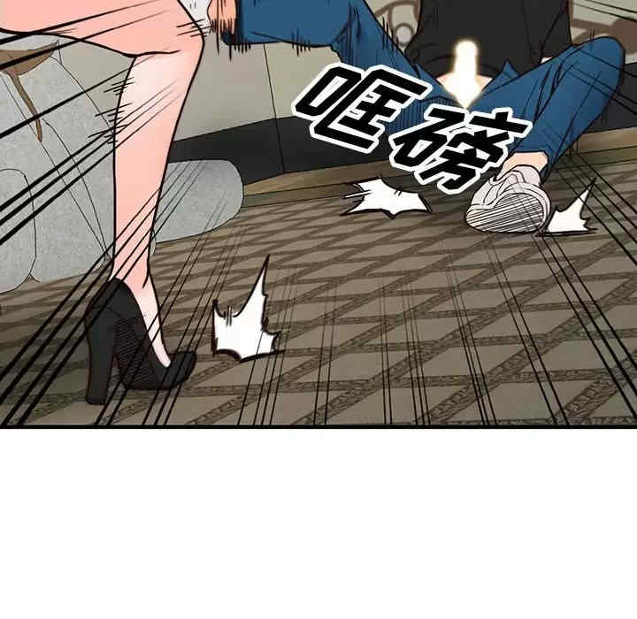 第36张