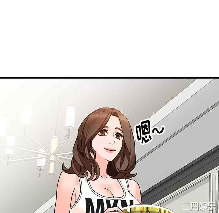 第40张