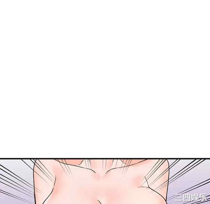 第46张