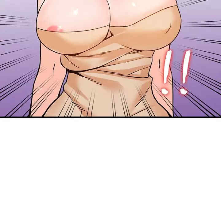 第47张