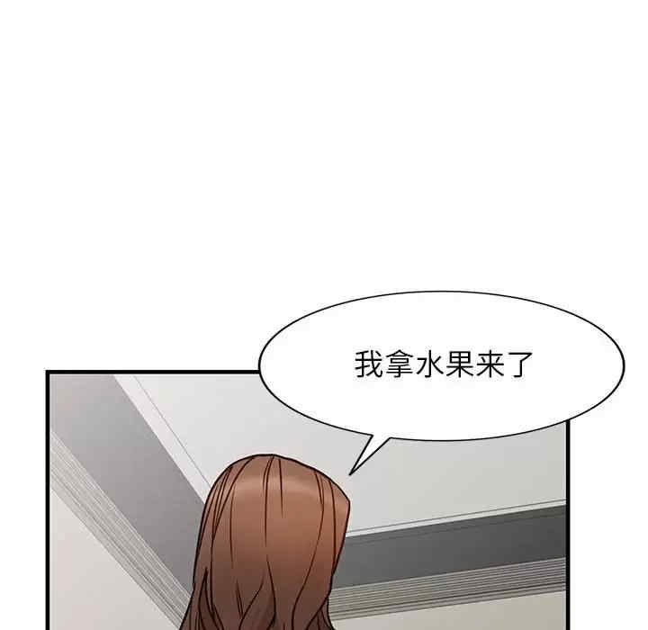 第54张