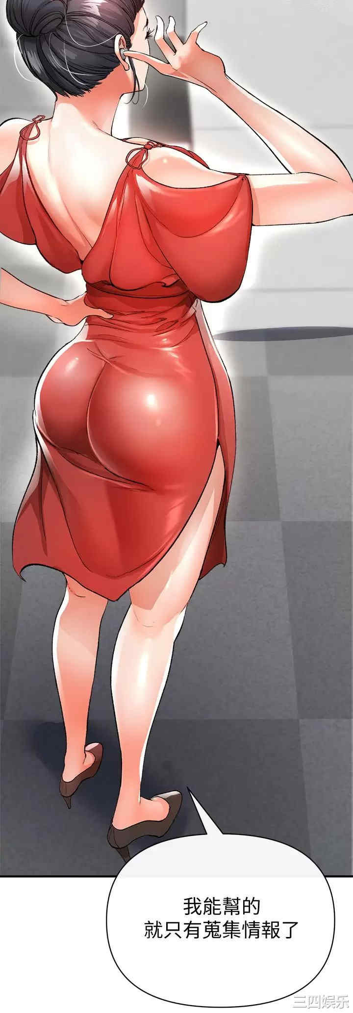 第23张