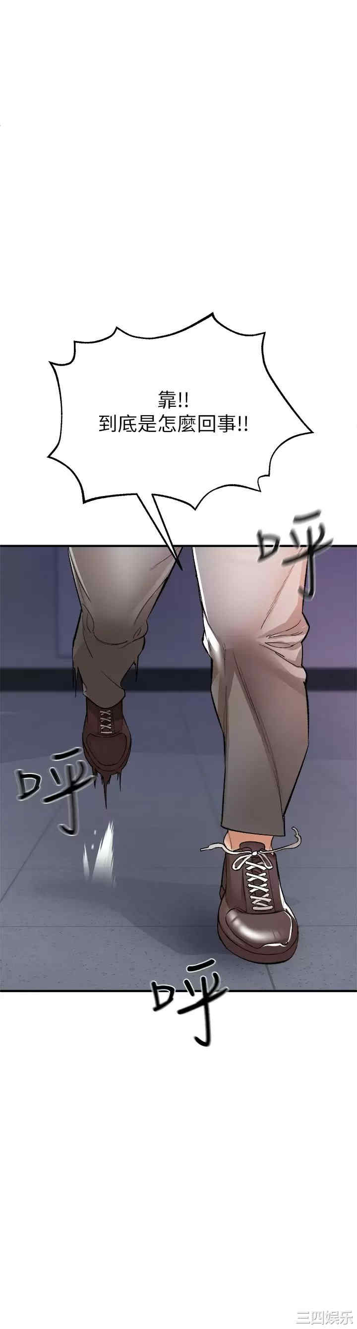 第27张