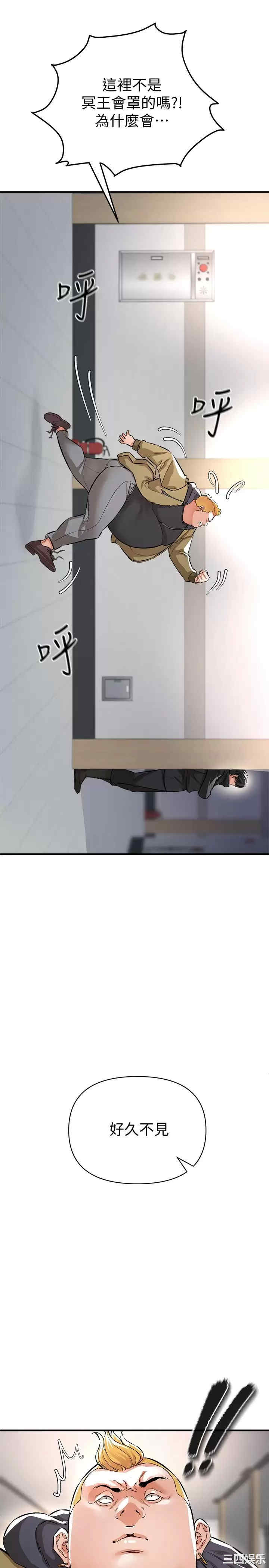 第28张