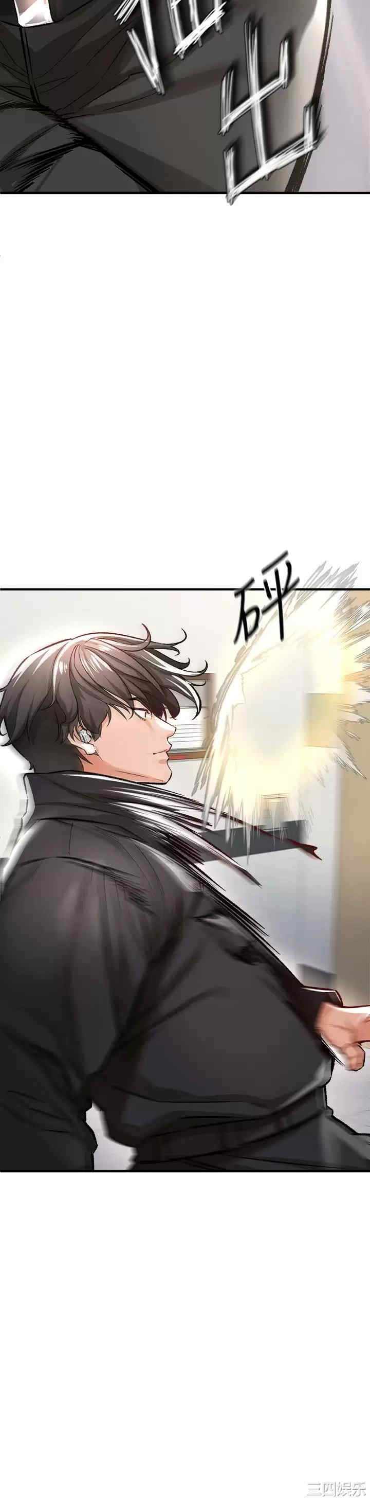 第39张