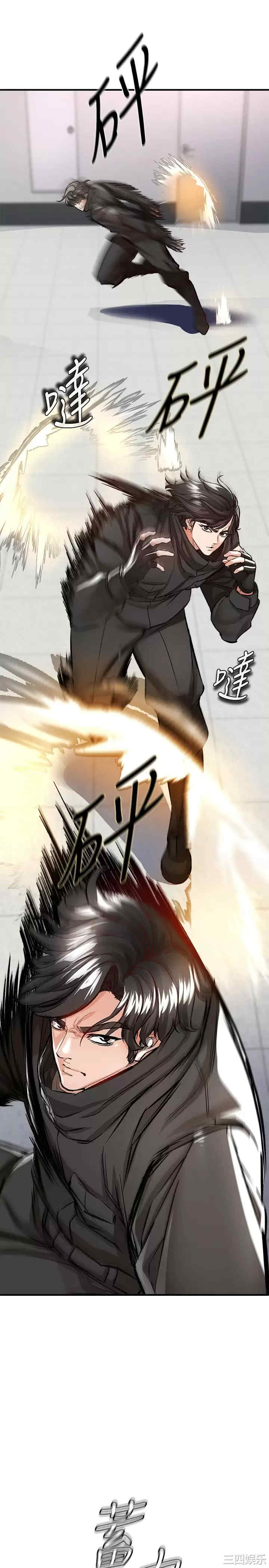 第40张