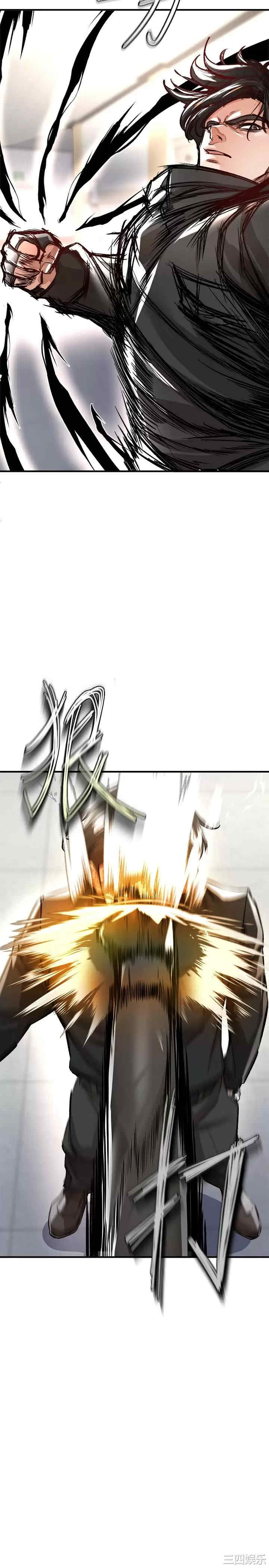第41张