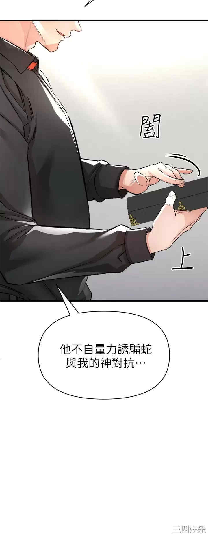 第43张