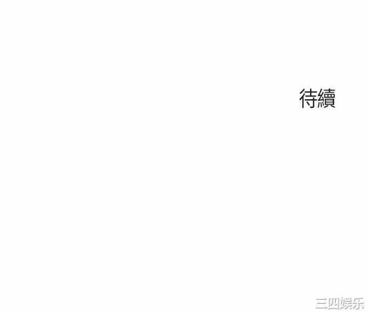 第35张