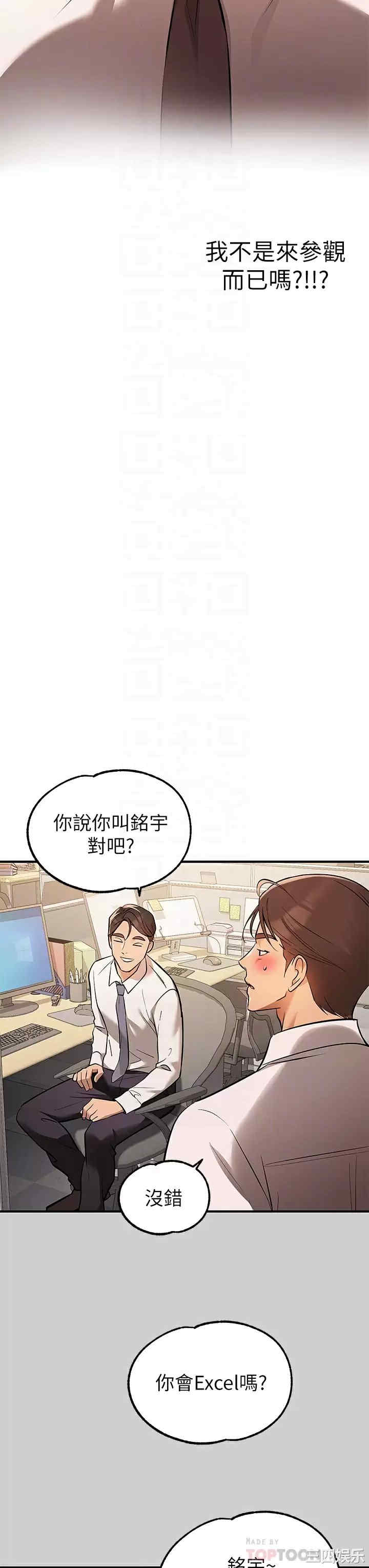 第4张