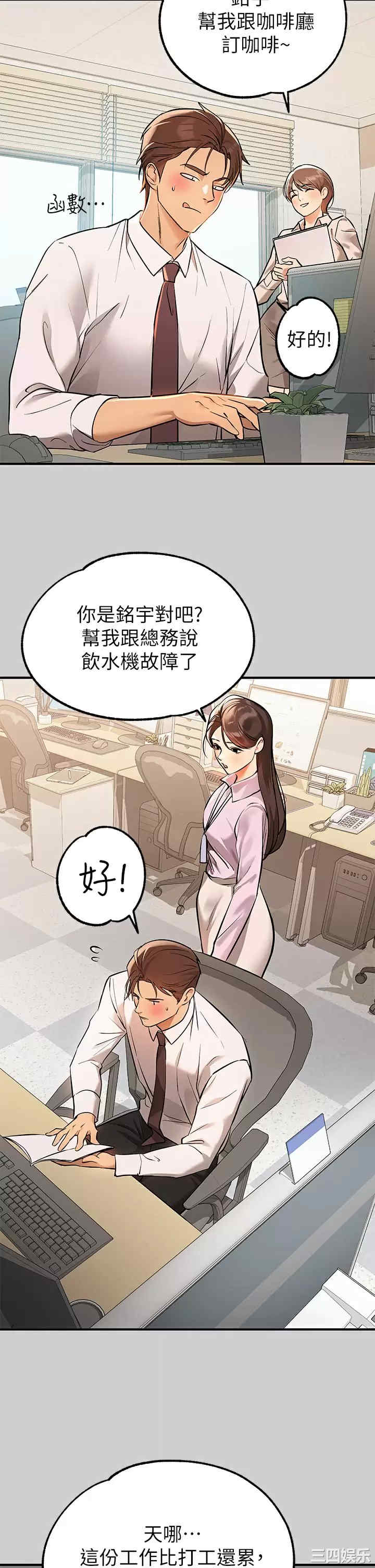 第5张