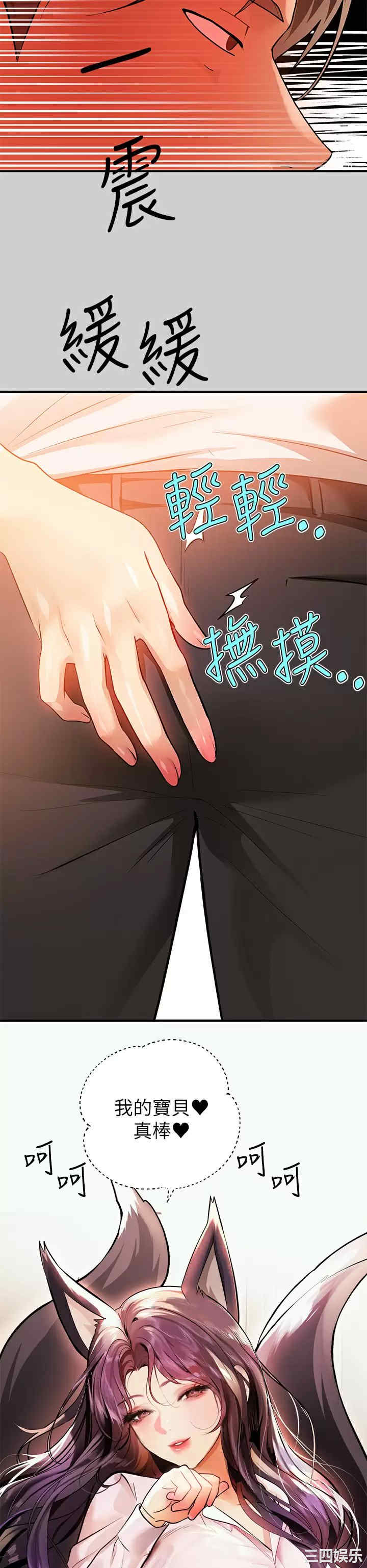 第7张