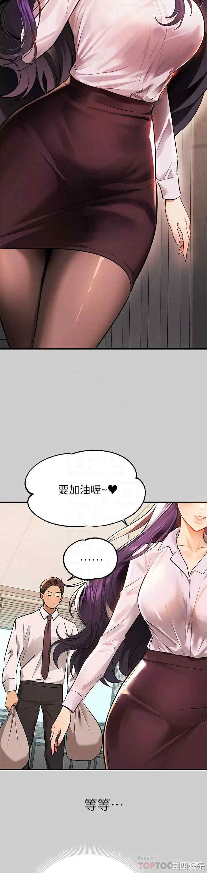 第8张