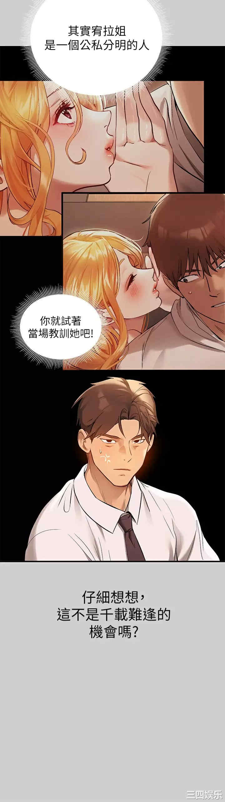 第9张
