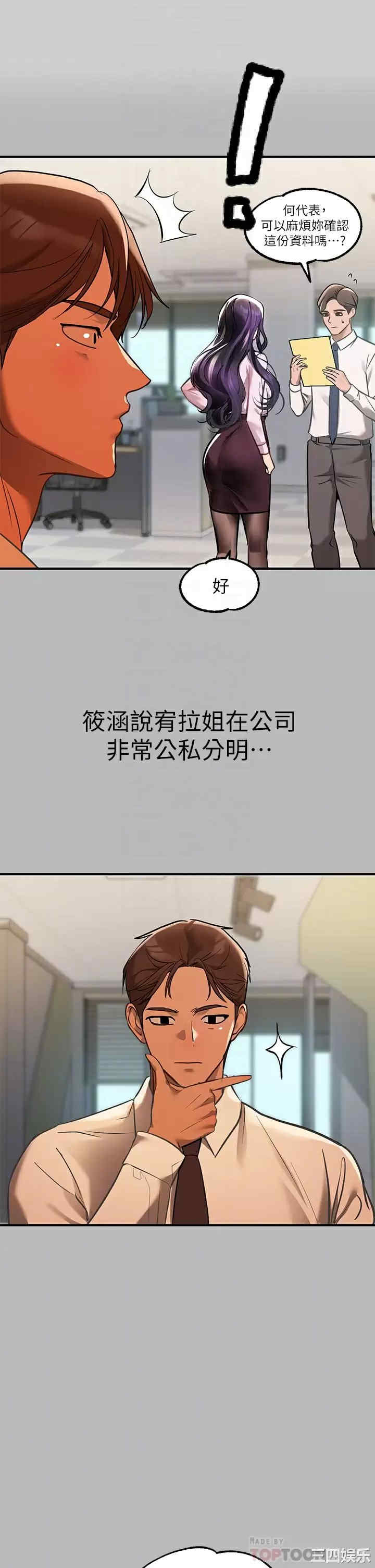 第10张