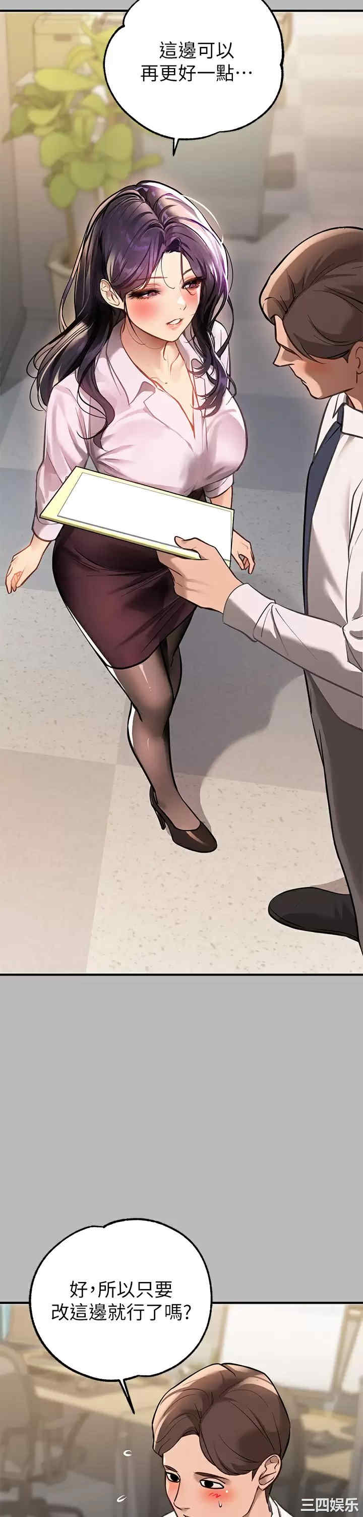 第11张