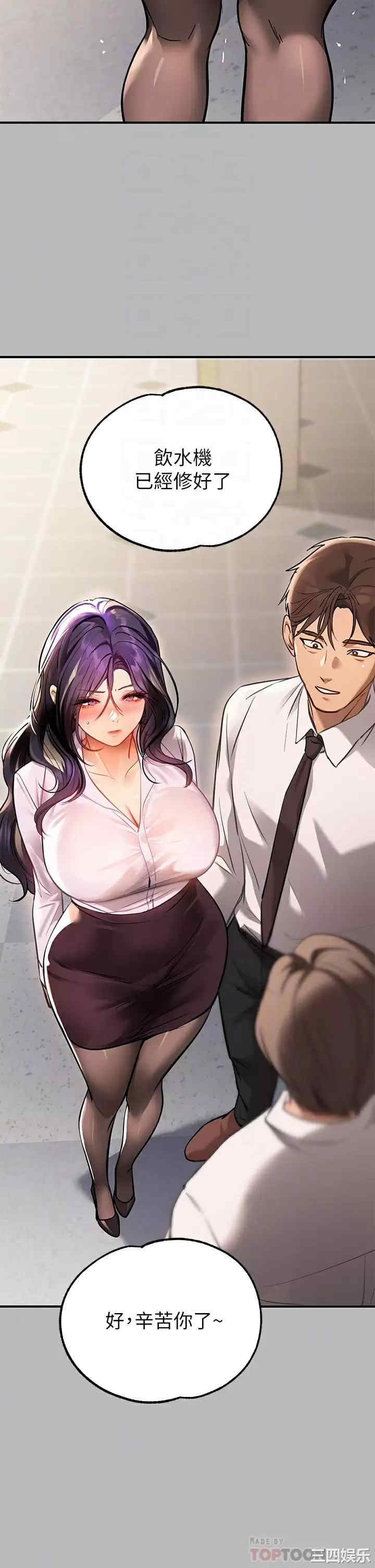 第14张