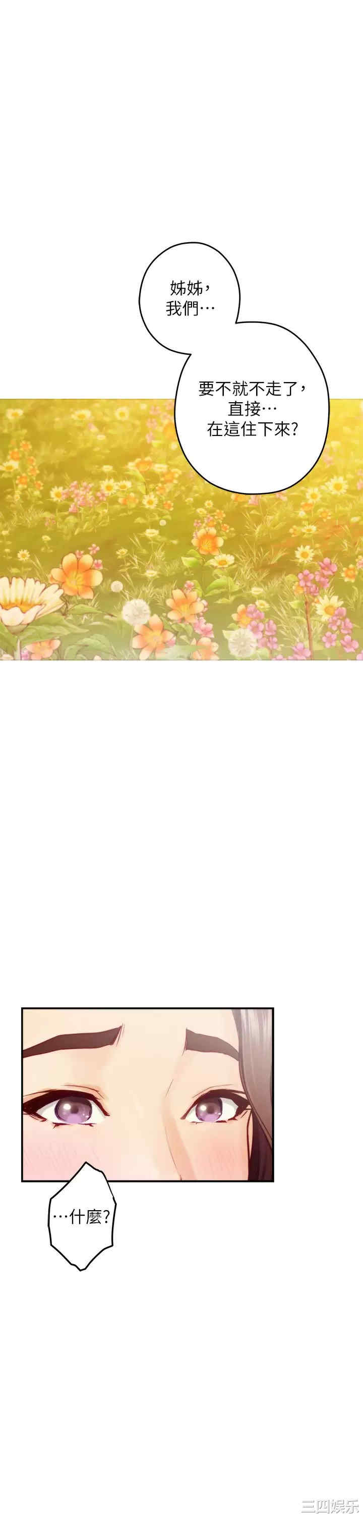 第40张