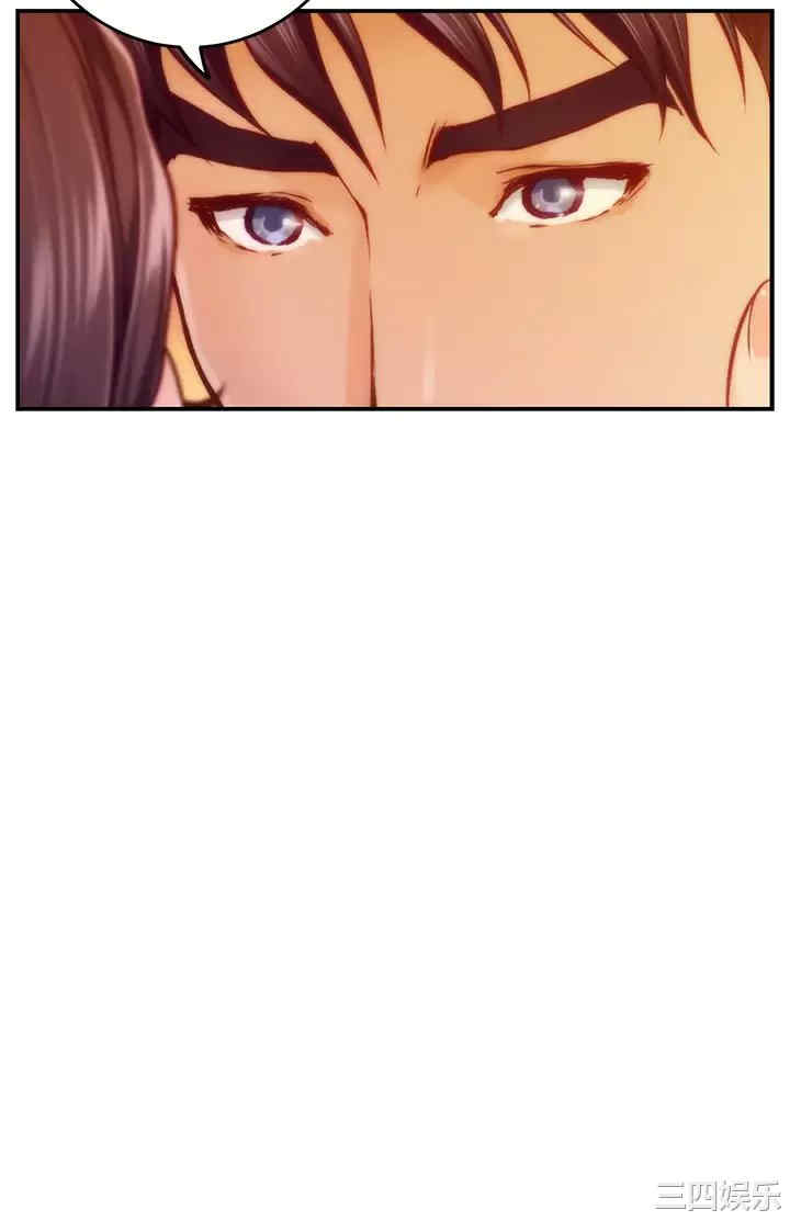 第47张